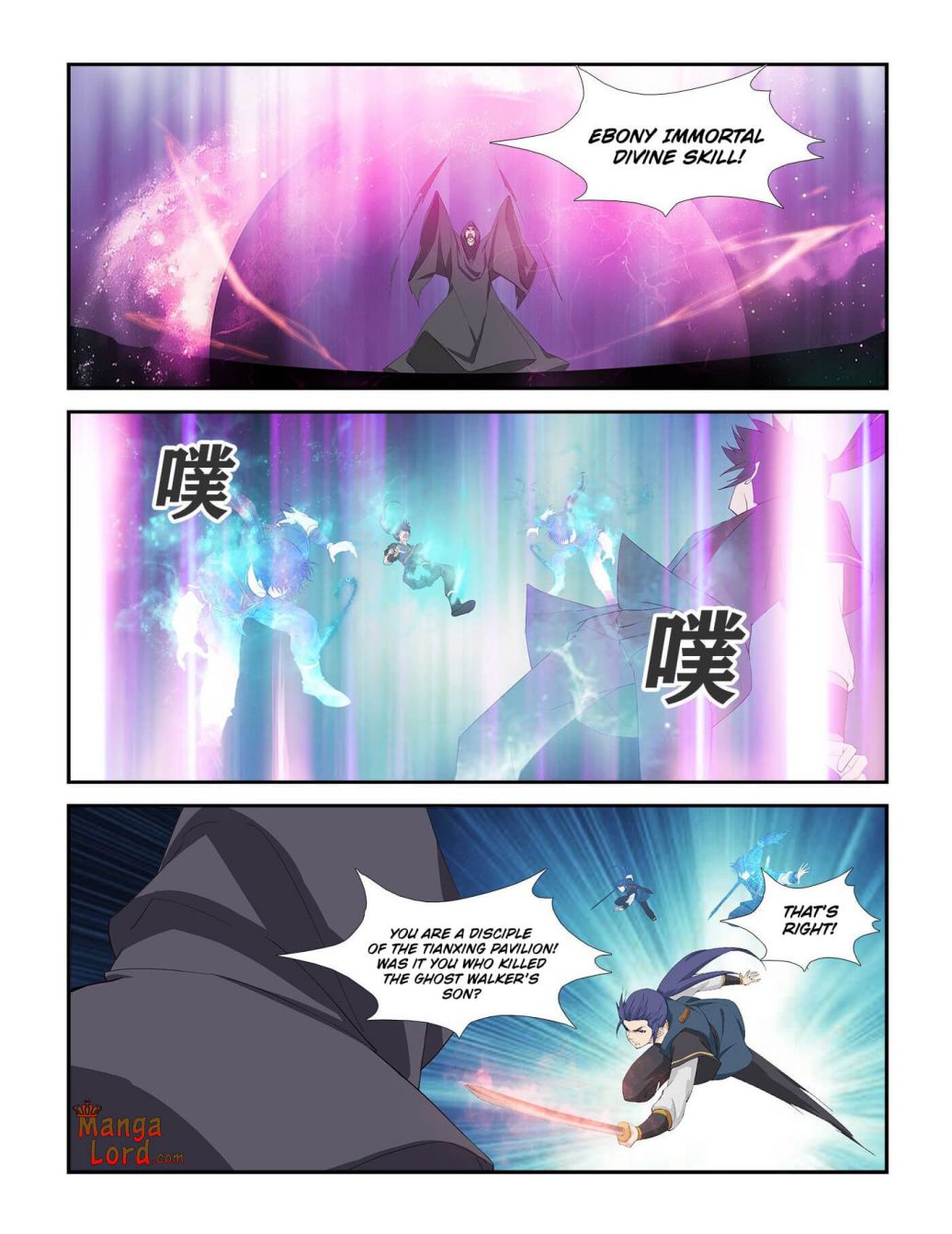 Heaven Defying Sword Chapter 270 9